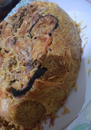 صورة لوصفة مقلوبة