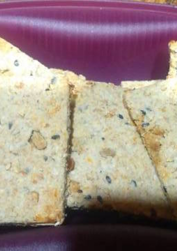 Una foto de Galletas saladas de avena y semillas
