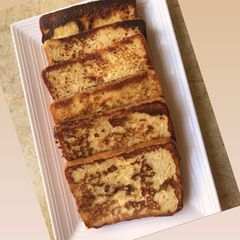 A picture of French toast bread.