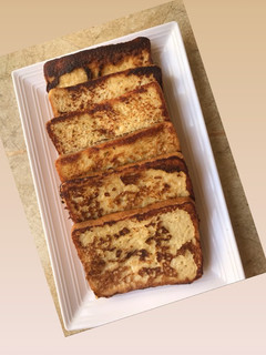 A picture of French toast bread.