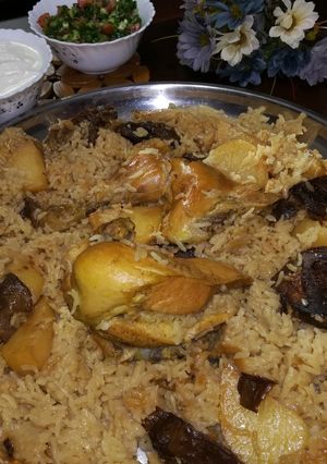 صورة لوصفة مقلوبه