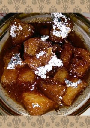 A picture of The twist of this pickle season : bread murabba.