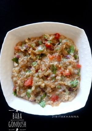 A picture of Baba Gonoush- Arabic/ Middle Eastern Aubergine Dip.