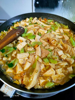 Foto resep Cah Jamur Tahu