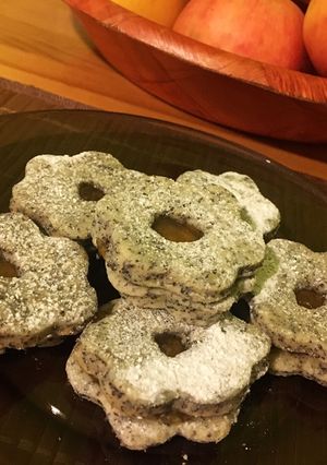 Mákos Linzer recept fotója