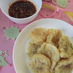 รูปของ Cireng Salju Bumbu Rujak