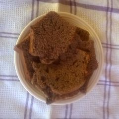 A picture of Home made chocolate cake.
