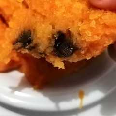 A picture of Nugget Ubi Madu.