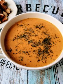Gyömbéres sárgarépa krémleves recept fotója