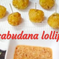 A picture of Sabudana Lollipop.
