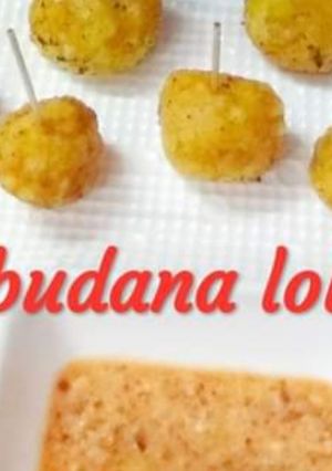 A picture of Sabudana Lollipop.