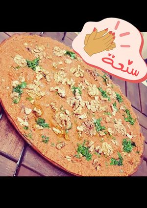 صورة لوصفة كبة نية