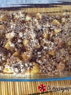 Φωτογραφία της συνταγής Apple crumble