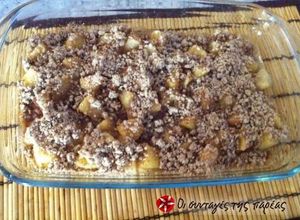 Φωτογραφία της συνταγής Apple crumble