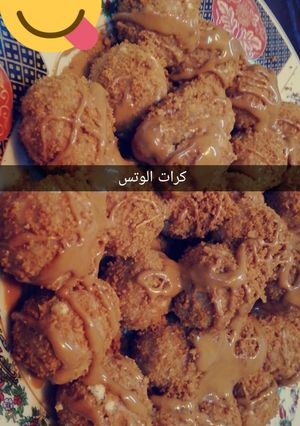 صورة لوصفة كرات اللوتس