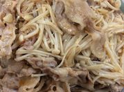 Hình ảnh của nấm kim châm xào