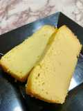 Pastel de cuajada