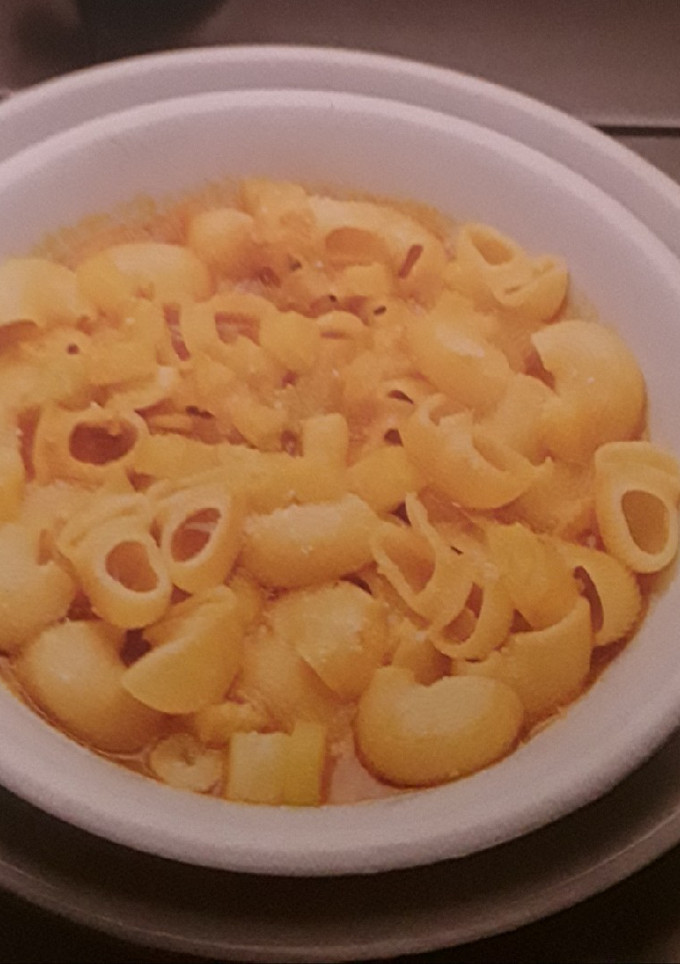Una foto de Sopa de calabacín
