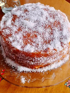Una foto de Tarta de zanahoria