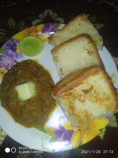 पाव भाजी(Pav Bhaji) रेसिपी मुख्य फोटो