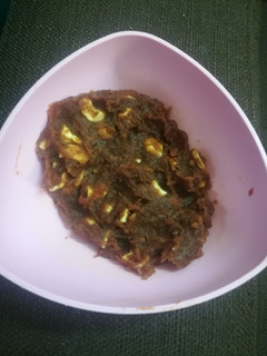 A picture of Dates halwa.