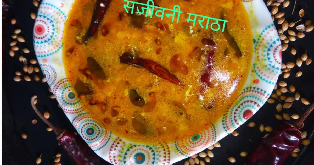 खेरू (Kheru Recipe In Hindi) रेसिपी बनाने की विधि in Hindi by Sanjivani ...