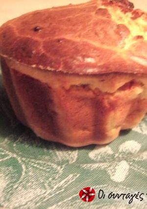 Φωτογραφία της συνταγής Muffins με φέτα και σολομό