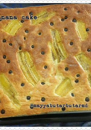 Foto resep Bolu pisang / banana cake lembut