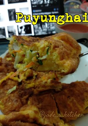 Foto resep Puyunghai