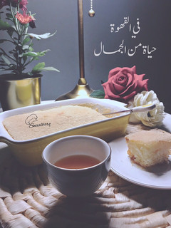 صورة لوصفة كيكة الرمل 🍰