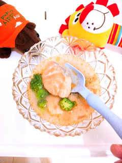 Foto resep Mpasi 10m+soup ikan salmon