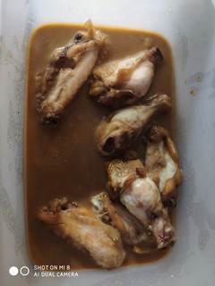 Una foto de Alitas de pollo con miel y soja en Mambo