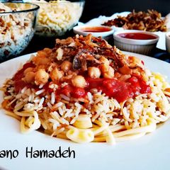 A picture of Kushari.