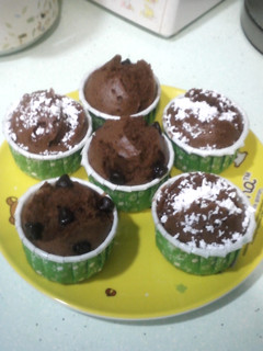 Foto resep Cup cake kukus