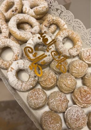 صورة لوصفة معمول العيد