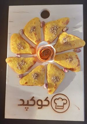 عکسی از دستور کاکاکدو میکری