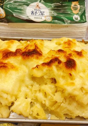 A picture of Baked Mashed Potatoes.