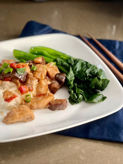 A picture of Chinese-Style Chicken and Eggplant.