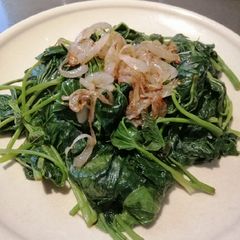 A picture of Stir Fry Kamote Tops.