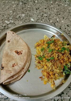 કોબીજ  અને ચણાની દાળનું શાક(kobij and chana dal nu saak recipe in Gujarati L રેસીપી મુખ્ય ફોટો