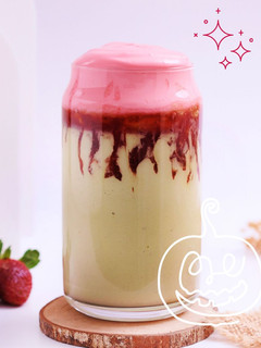 Foto resep Frankenstein Frappuccino