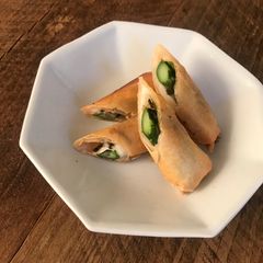Asparagus Spring Roll (V) - Japanese A picture of Asparagus Spring Roll (V) - Japanese.