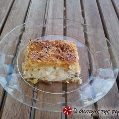 Chicken pie with mushrooms A picture of Chicken pie with mushrooms.