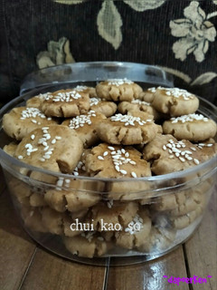 Foto resep Chui Kao So