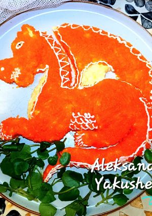 A picture of Salad "Dragon".