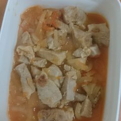 A picture of Sweet beef stew.