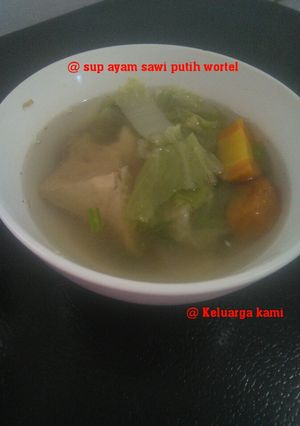 Foto resep Sup Ayam sawi putih wortel