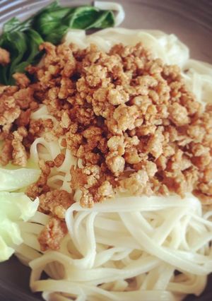 A picture of Sichuan Dan Dan Noodles 坦坦面.