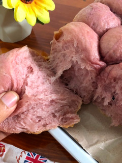 Foto resep Roti Sobek Ubi Ungu