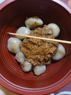 Foto resep Cilok isi bumbu kacang